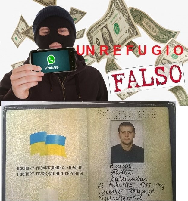 Тарас Емцов1